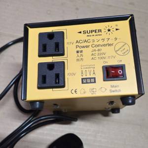 super 火牛 變壓器