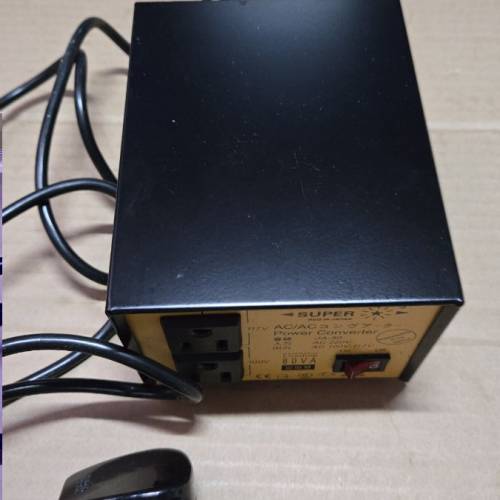 super 火牛 變壓器