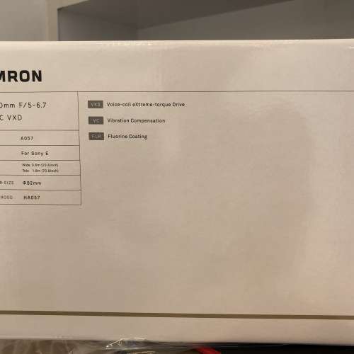 全新 Tamron 150-500mm F5-6.7 Di III VC VXD for Sony E mount (水貨) (A057)