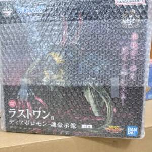 數碼暴龍一番賞尾賞 迪亞波羅獸（超惡魔獸）