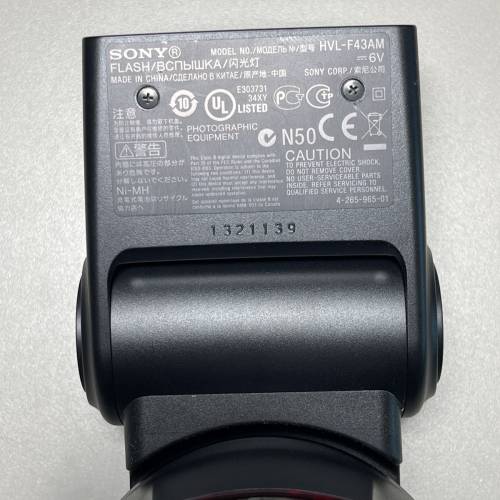 Sony flash gun F43AM