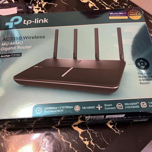 TP-Link router AC3150