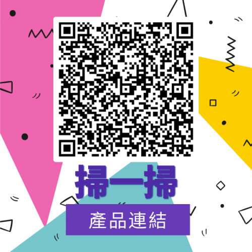 【一站式安裝】電動晾衫架｜專業香港安裝師傅 小米米家智能晾衣機1S多功能版電動晾...