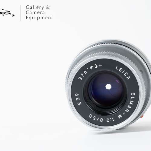 || Leica Elmar-M 50mm F2.8 - Silver / v2 / 11823 ||