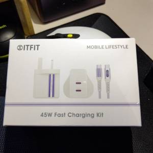 ITFIT 45w Charging Kit 快充套裝