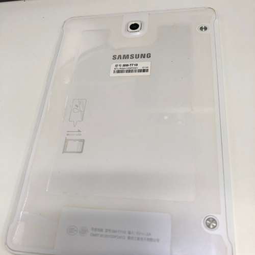 三星8寸平板Tab S2 (Android 13)