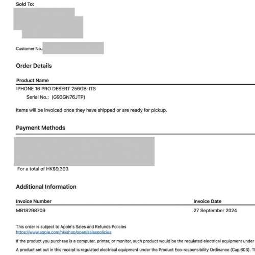 iPhone 16pro 256gb,港行雙卡，有單過保，完美冇花，電池92，冇修冇拆，有套有貼，...