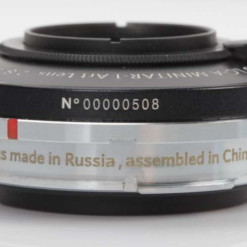 Lomo Minitar 35/2.8  Leica M (like new in box) Serial 00000508 Whatsapp 68079298