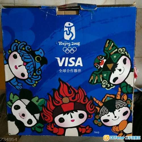 2008年北京奧運會吉祥物福娃not LEGO 玩具 可樂 旅遊 電器 文具 水電 裝飾 工具 電...