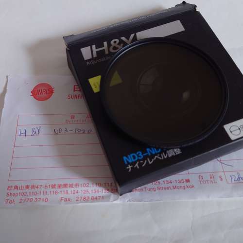 H&Y ND3_ND1000. 77mm