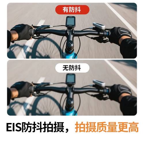 5K高清防手震雙鏡頭運動相機 AB3-852 拍Vlog必備