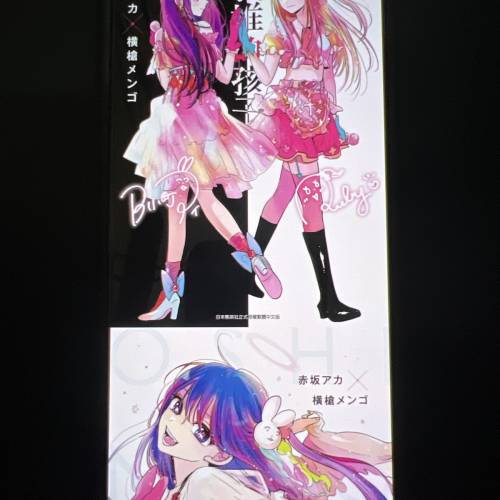 Redmi K80 pro 12+256GB