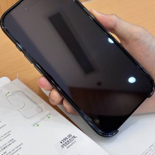 出iPhone Air 港版黑256G