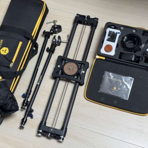 Vectorgear (威陀) 電動滑軌套裝 (70 CM)