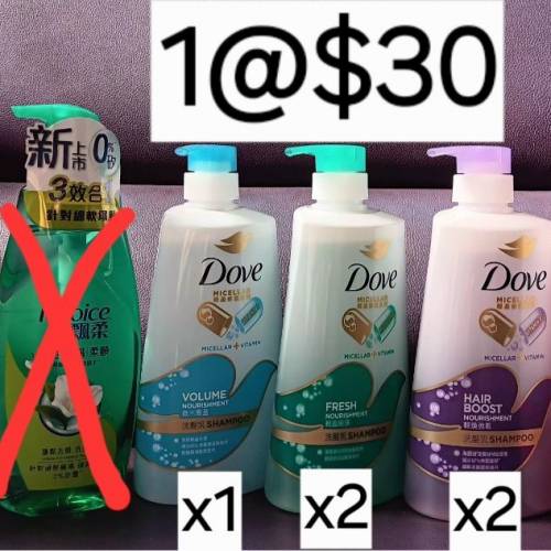 (只限將軍澳地鐵站)Rejoice飄柔潤澤滋養洗髮露(1支600g)＆Dove微米豐盈&times;輕盈純淨&times;...