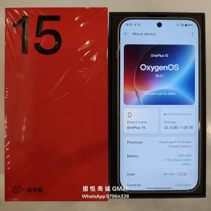 【國恒商城】 ▋▋一加 Oneplus 15 國際 OxygenOS ▋▋驍龍8 Elite Gen5 三顆電競...