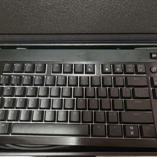 Razer Black Widow V4 Low-profile TKL