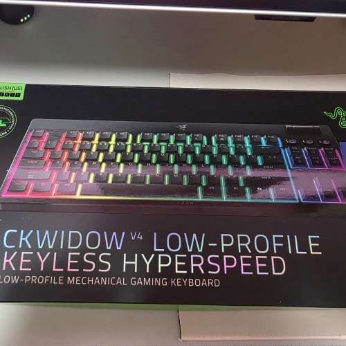 Razer Black Widow V4 Low-profile TKL