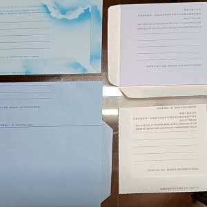 香港郵柬B 4枚 新郵柬