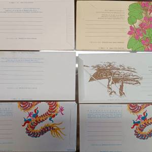 香港郵柬A 6枚 新郵柬