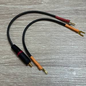 地盒線 （適合 kojo crystal e/e-G 使用）