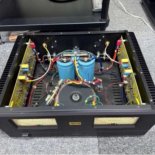 ARIAS 2500M Power Ampilfier