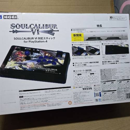 Hori SOULCALIBUR VI限量版街機搖桿，PS5/PS4/PS3/PC平台適用，原廠包裝盒、説明書...