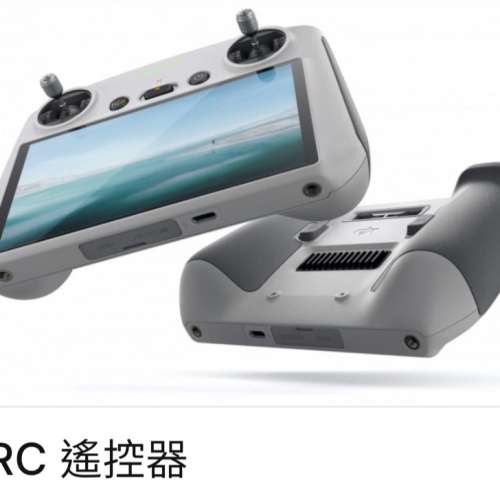 全新 DJI RC Display Remote Control (rc 屏幕遙控器) - 全新 散裝 水貨