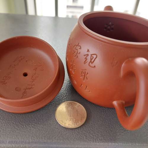 范澤洪 100% 全新 New 宜興原礦紫砂茶壺