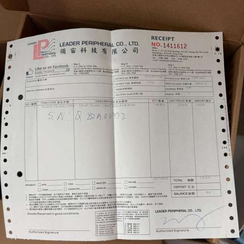 QNAP TS-262C 4G Ram 99%新全套有盒有單有保