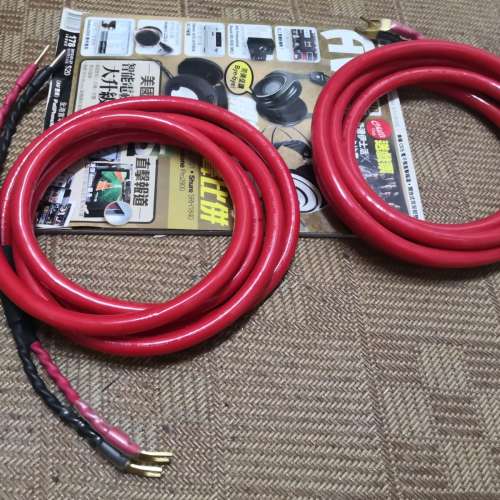 美國Sound From Heaven PRESIDENT II Bi-wira 喇叭線古河叉