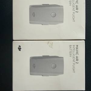 Original DJI - Air 2S - standard battery - 2 pack
