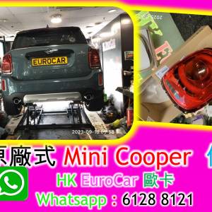 原廠式 .. 汽車修理    MINI 迷你  修理 車房  整車 壞車 car fix Mini One Clubma...