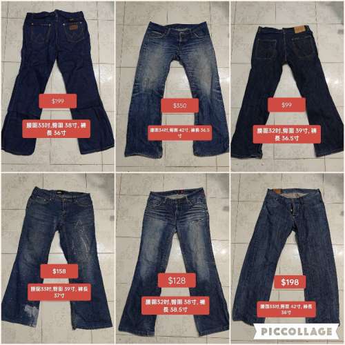 中古 Adidas 輕羽絨 連帽 防風中褸 jacket 外套 戶外行山/LEE,Levi's, Wrangler 牛...