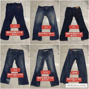 中古 Adidas 輕羽絨 連帽 防風中褸 jacket 外套 戶外行山/LEE,Levi's, Wrangler 牛...