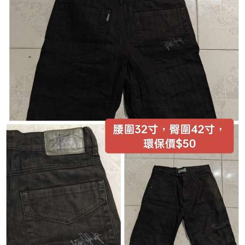 中古,Levi's 517 牛仔褲/it 短褲 /外套 戶外行山 風褸 jacket/ second hand jeans/...