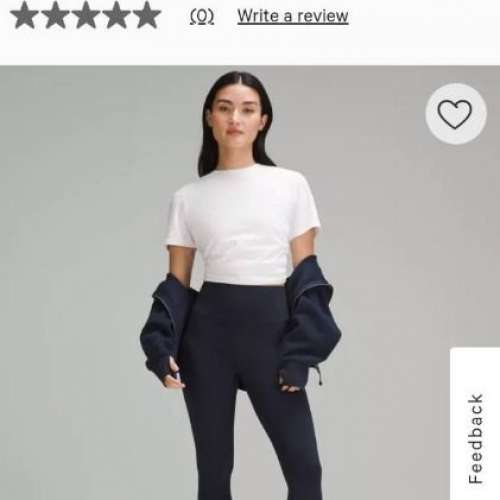 Lululemon Water-Repellent Fleece HR Tight 26" XS/TP