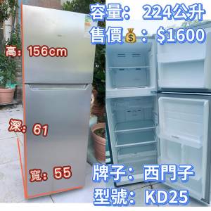 雪櫃 Siemens 西門子 iQ300 雙門無霜冰箱156CM高 (上置冰格) KD25 二手電器 清倉大...