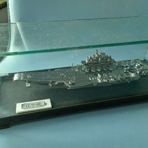 遼寧號  中國第一艘航母 金屬模型
