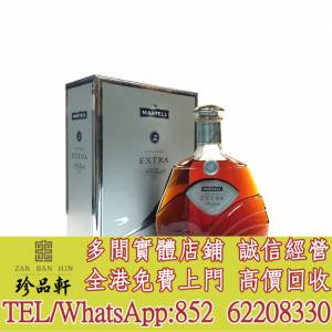 【珍品軒】高價回收洋酒 老幹邑 馬爹利 Extra 1980s Martell Extra 1980s，全港免費...