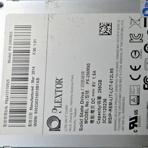 PLEXTOR SSD 256GB