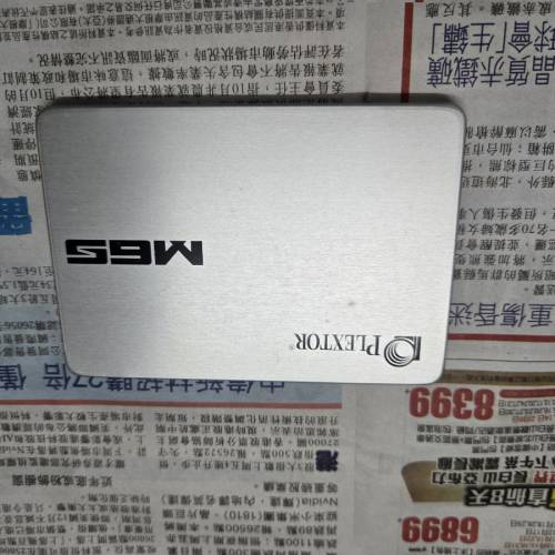 PLEXTOR SSD 256GB
