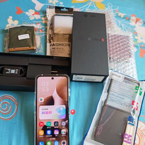 Moto Razr 60 Ultra(國行)