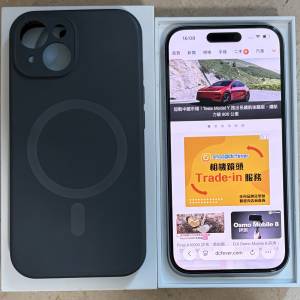 iPhone 15 128gb 藍色