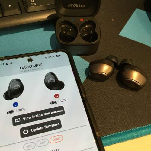 Victor JVC HA-FX550T 無線耳機