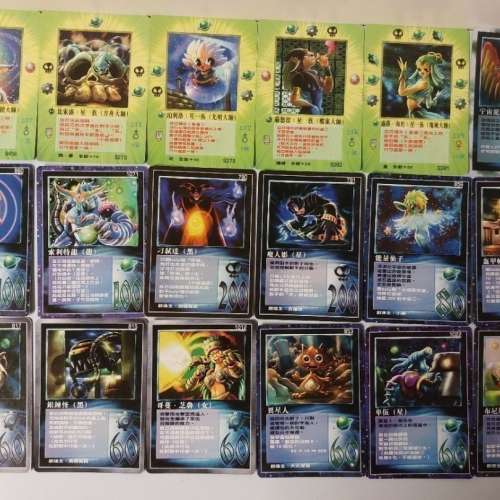 即刻返嚟🫵！再次成為MOZ Duelist！卡組DECK 星一族 MOZ 召喚王 宇宙篇