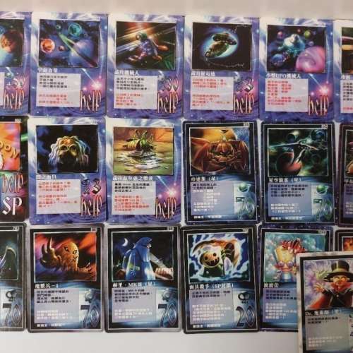 即刻返嚟🫵！再次成為MOZ Duelist！卡組DECK 星一族 MOZ 召喚王 宇宙篇