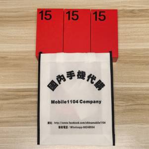 *可改國際版oxygenos (少量現貨）全新🆕Oneplus 15 一加 15 性能 Ultra 超旗艦 第五...