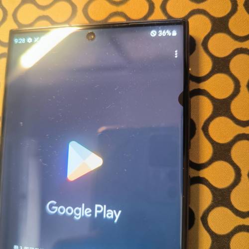 🔥超新正Samsung Galaxy S23 Ultra 8+256GB 灰色