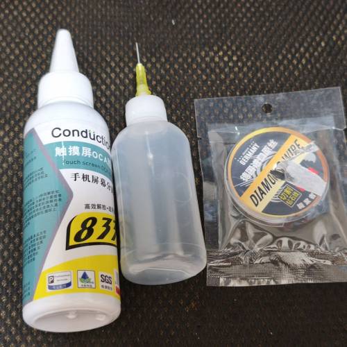 手機維修工具 拆背蓋 拆螢幕撬片 硬毛刷 金鋼絲 除b7000膠水(去膠水)